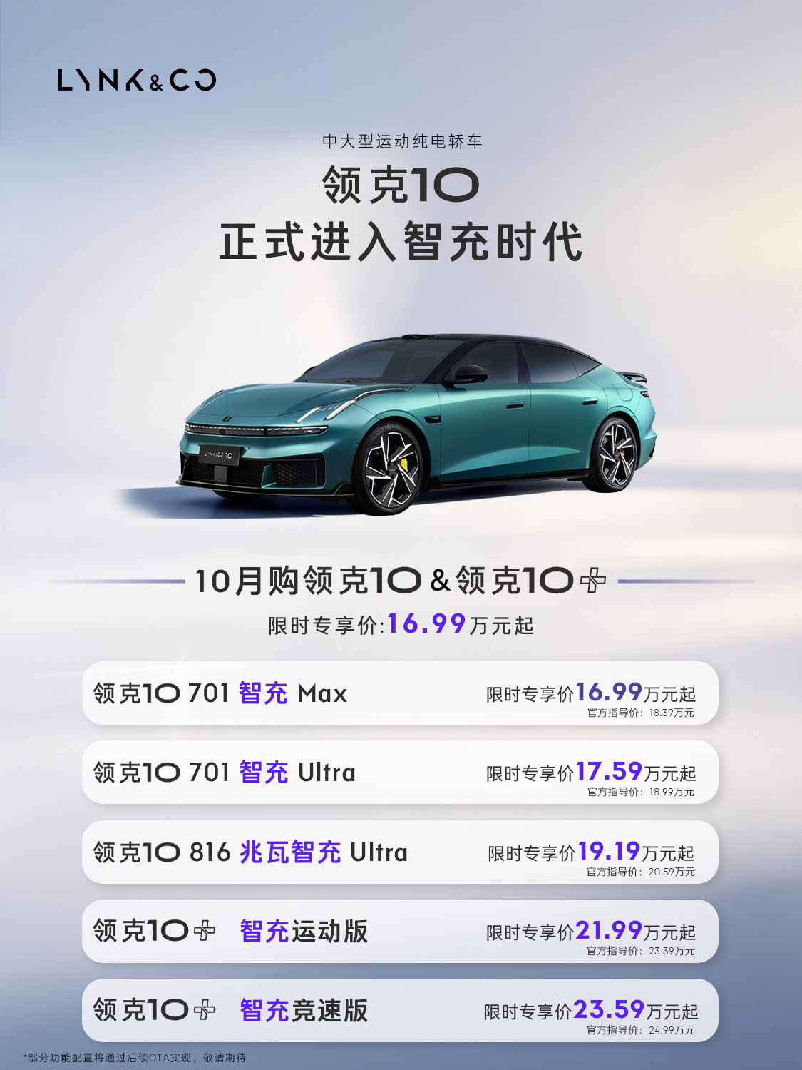 从起源到数字时代,了解体育资讯的演变 - 星空体育1